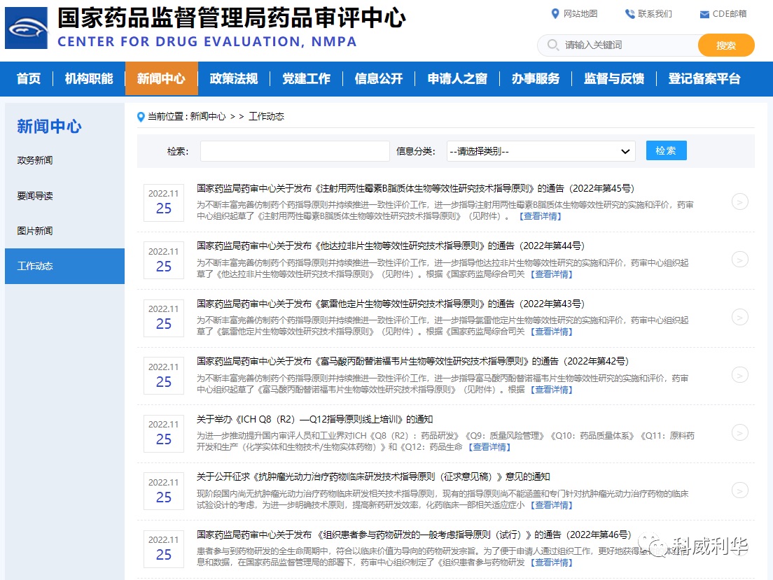 美狮贵宾会·(中国)官方网站